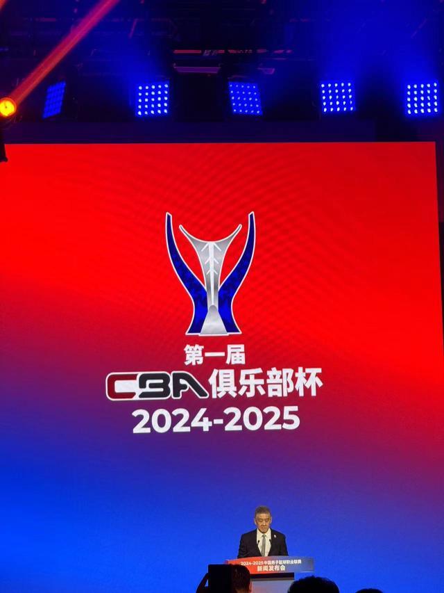 1727350563407087532.jpg 微信图片_20240926193554.jpg