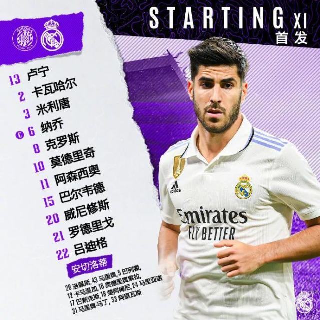 1682462318710021482.jpeg 640.jpeg