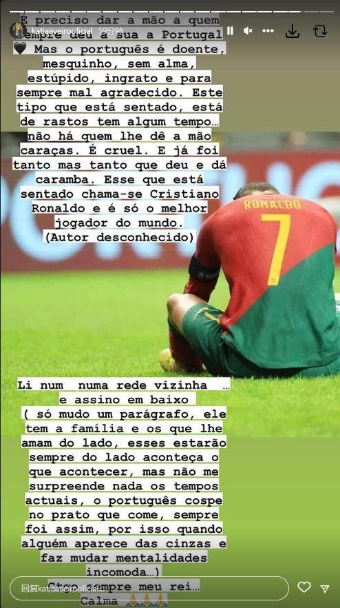 1664383313090083502.jpg 202209281915477568.jpg