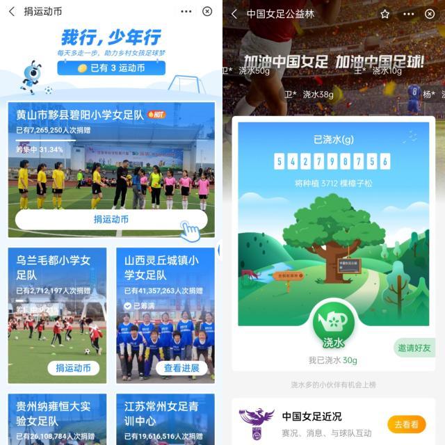 1644376415892062473.jpg 5.jpg