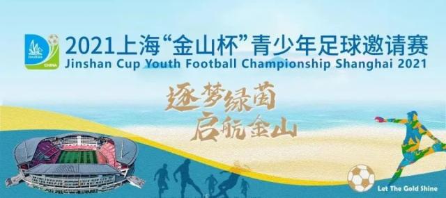 微信图片_20210927203515.png